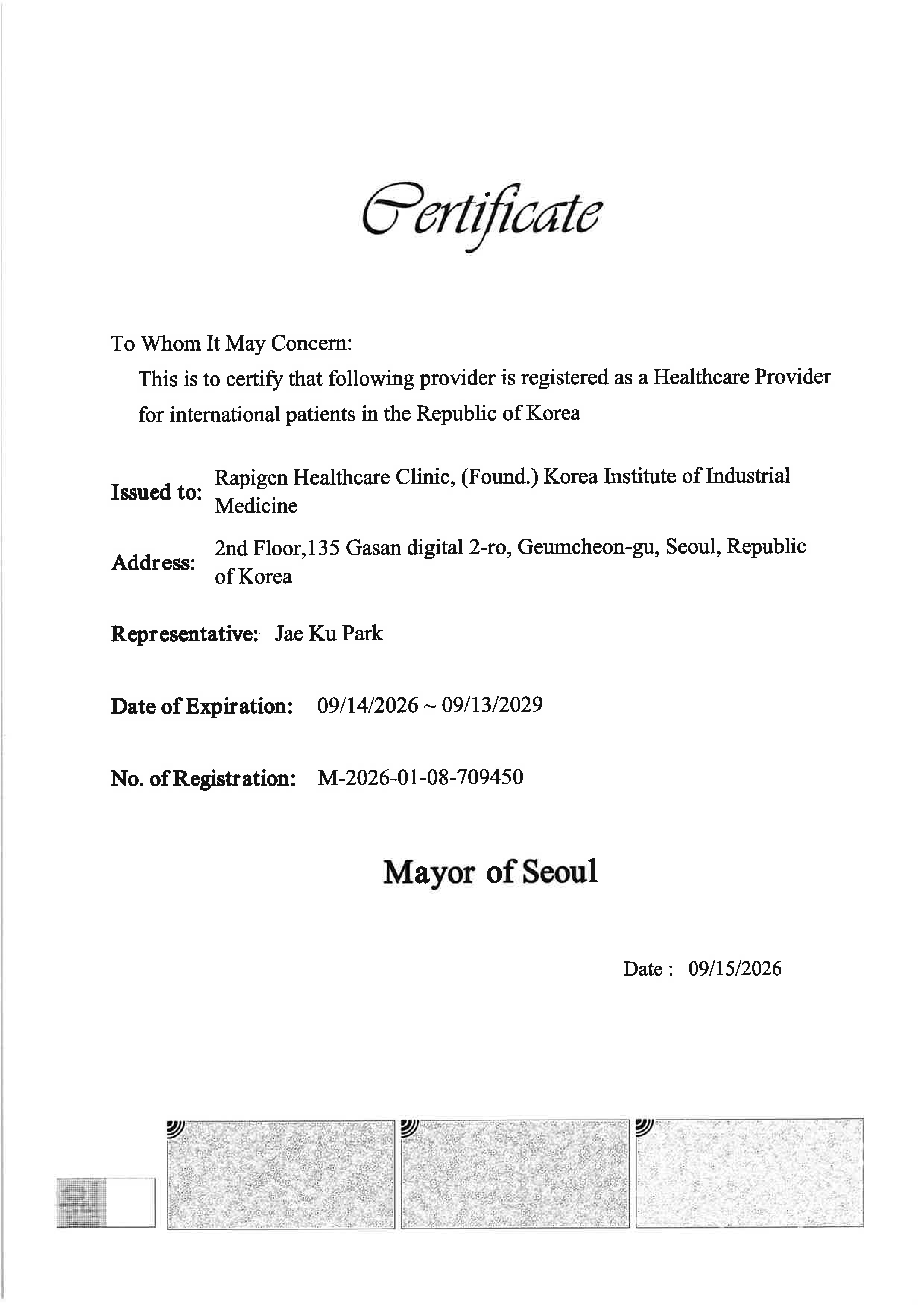 Rapigen Healthcare Clinic registered healthcare provider for international patients in Seoul